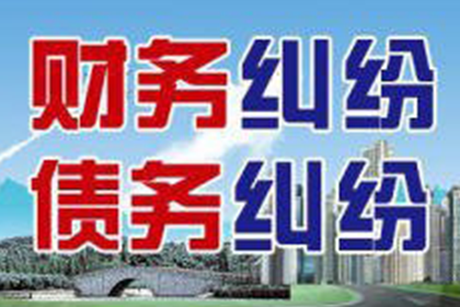 虹口讨账公司:高息诱导借款不偿行为的定性
